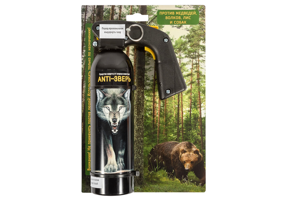 Топ-10 перцовых баллончиков для самообороны | Сам Себе Строитель | Дзен