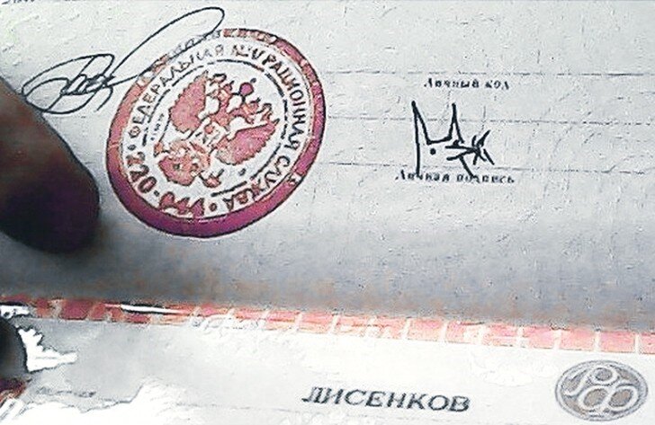 Художник вместо подписи рисовал дракона вместо подписи