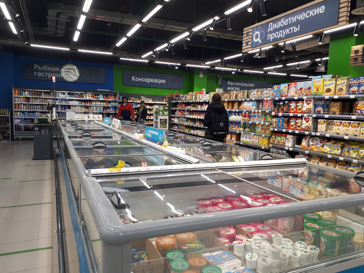 Фото одного из магазинов