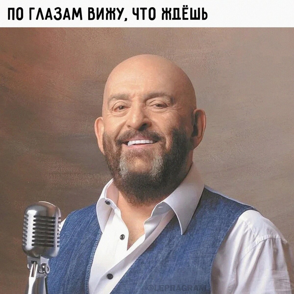 "3 сентября, день прощанья"