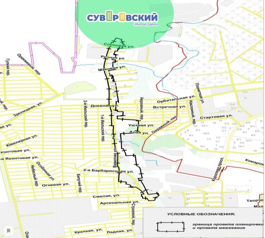 Дорога на суворовский ростов на дону. Реконструкция автомобильной дороги по ул. Вавилова. План дороги на Суворовский. Проект дороги на Суворовский. Новая дорога на Суворовский.