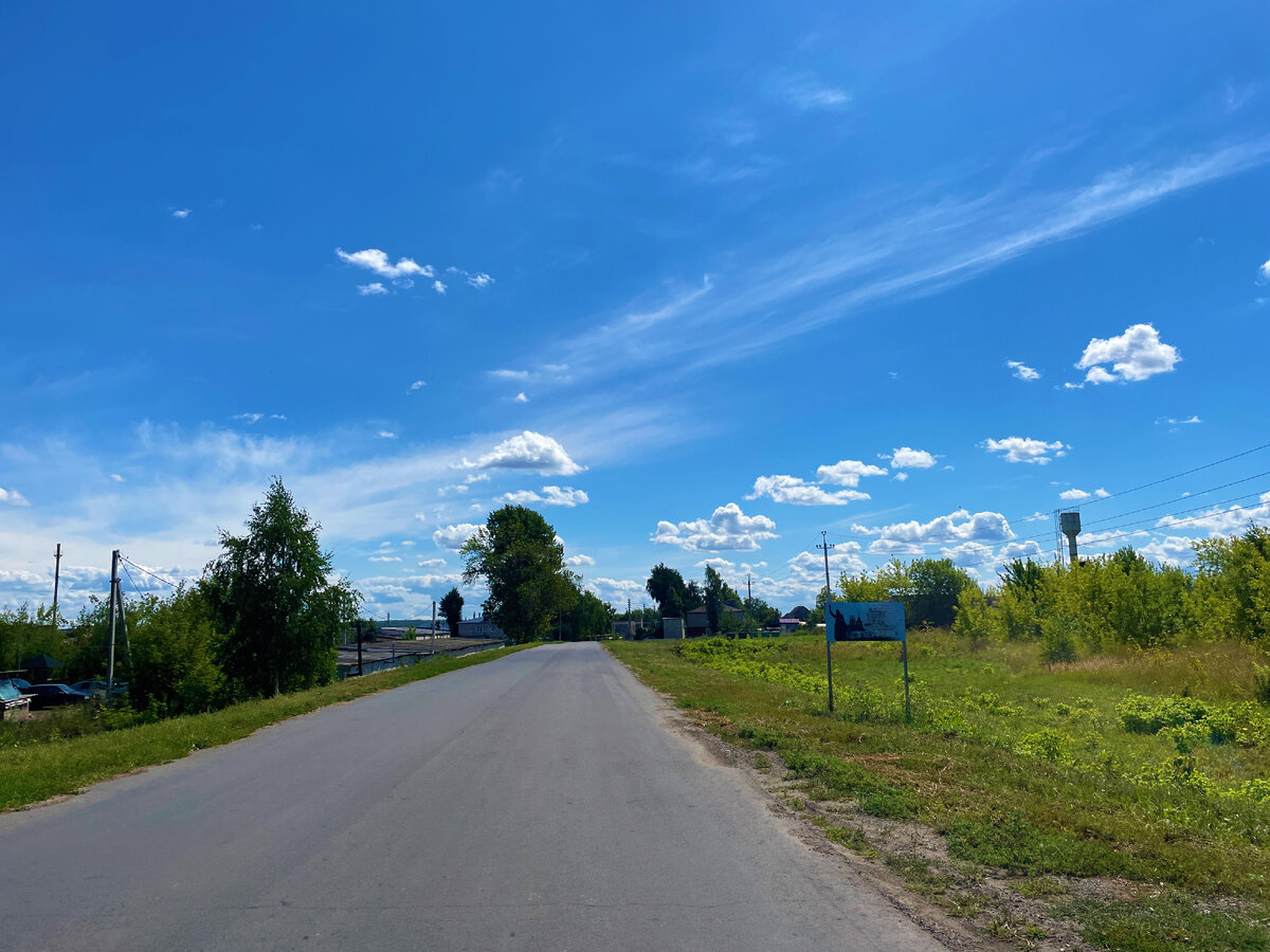 Чем удивляет село Григорово Нижегородской области: самое старое место  старообрядцев России, куда они съезжаются со всего мира | Под зонтиком |  Дзен