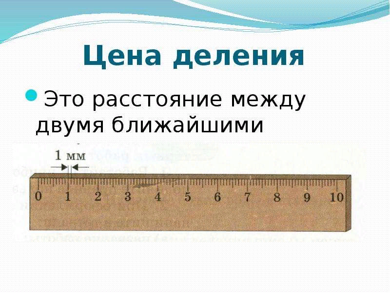 Индикаторы часового типа серии 3 (цена деления 0,01 мм) купить в ГЕО-НДТ | Москва