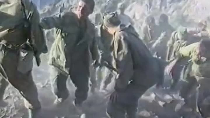 Подъем из ущелья