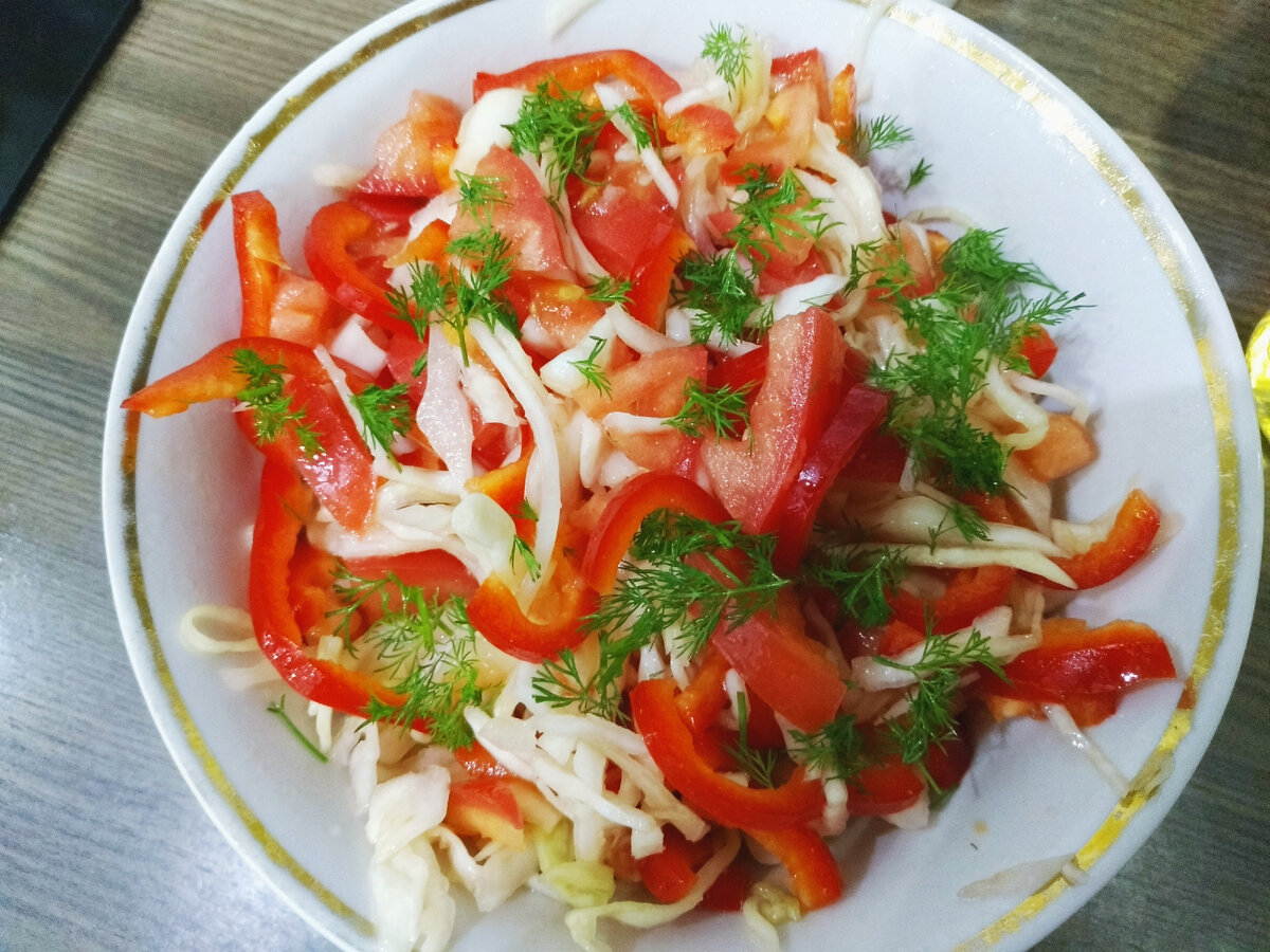 Готовый салат