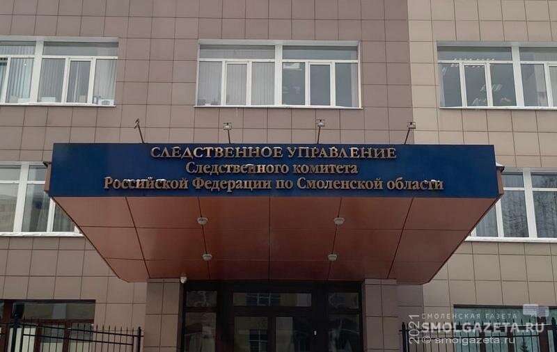 Фото: Алена Шашкина