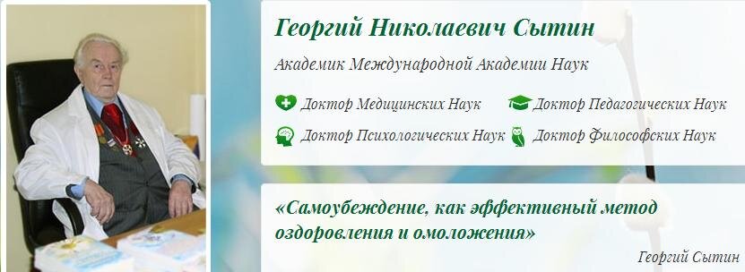 Фото из открытых источников интернета