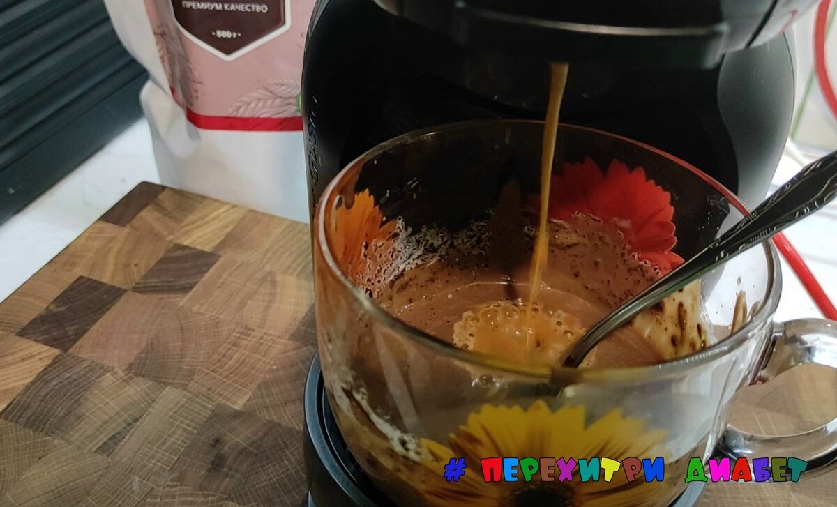 Моккачино, просто и вкусно