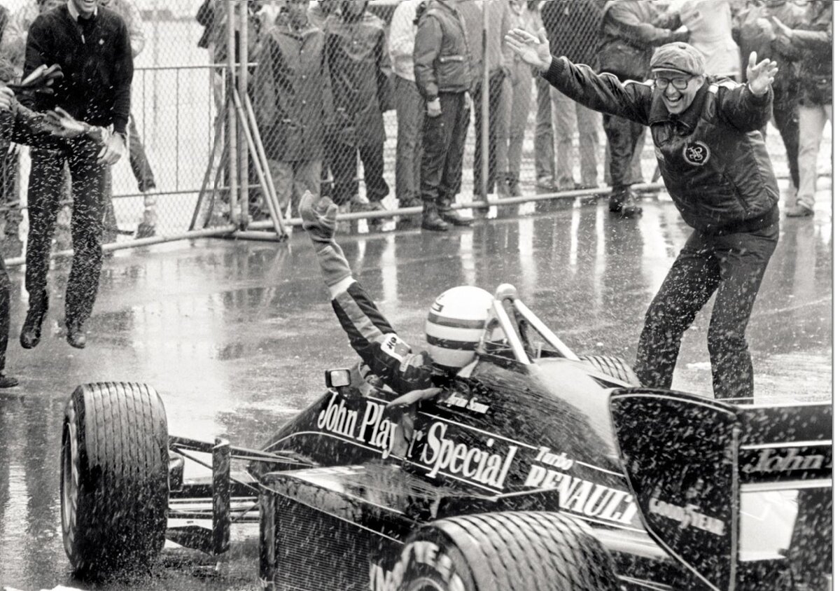 То самое фото