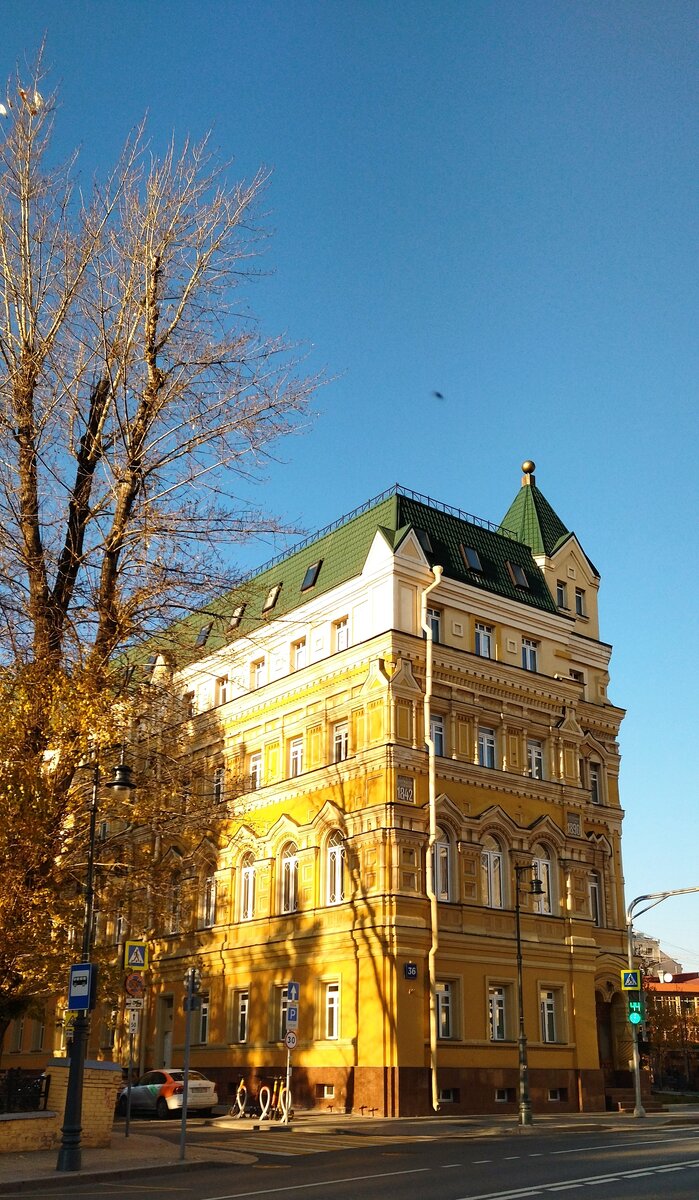 Улица Остоженка. Ноябрь. Прогулка моя. Фото моё. 
