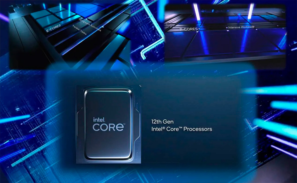 Intel core 12 поколения