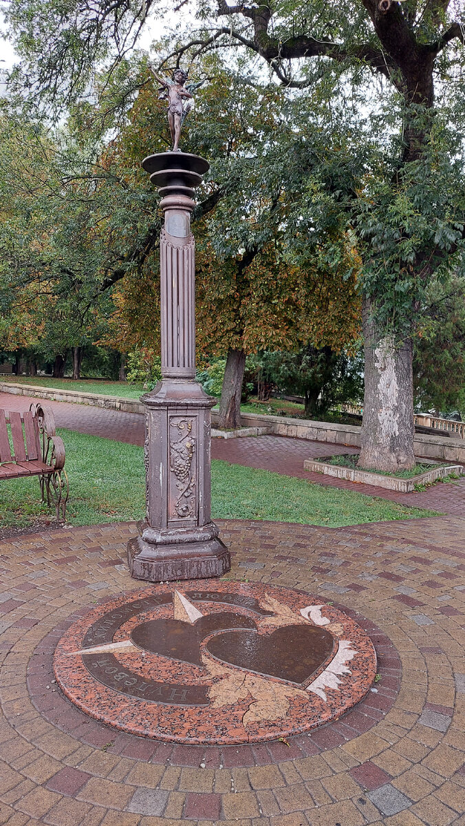 Нулевой километр любви, видимо отсюда начинается любовь к КавМинВодам