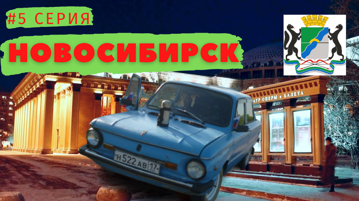 превью