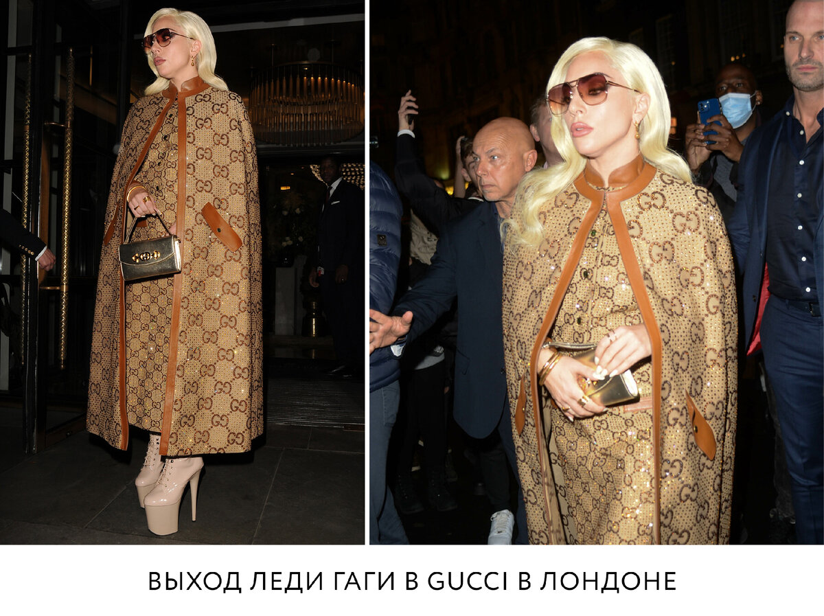 Искусство перед экраном: коллекция образов Леди Гаги в фильме Дом Гуччи