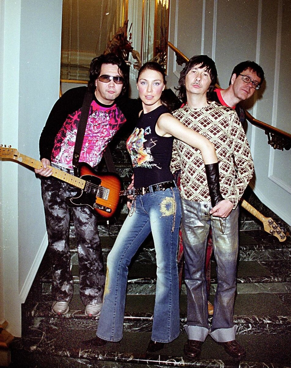 Состав группы на 2001 год