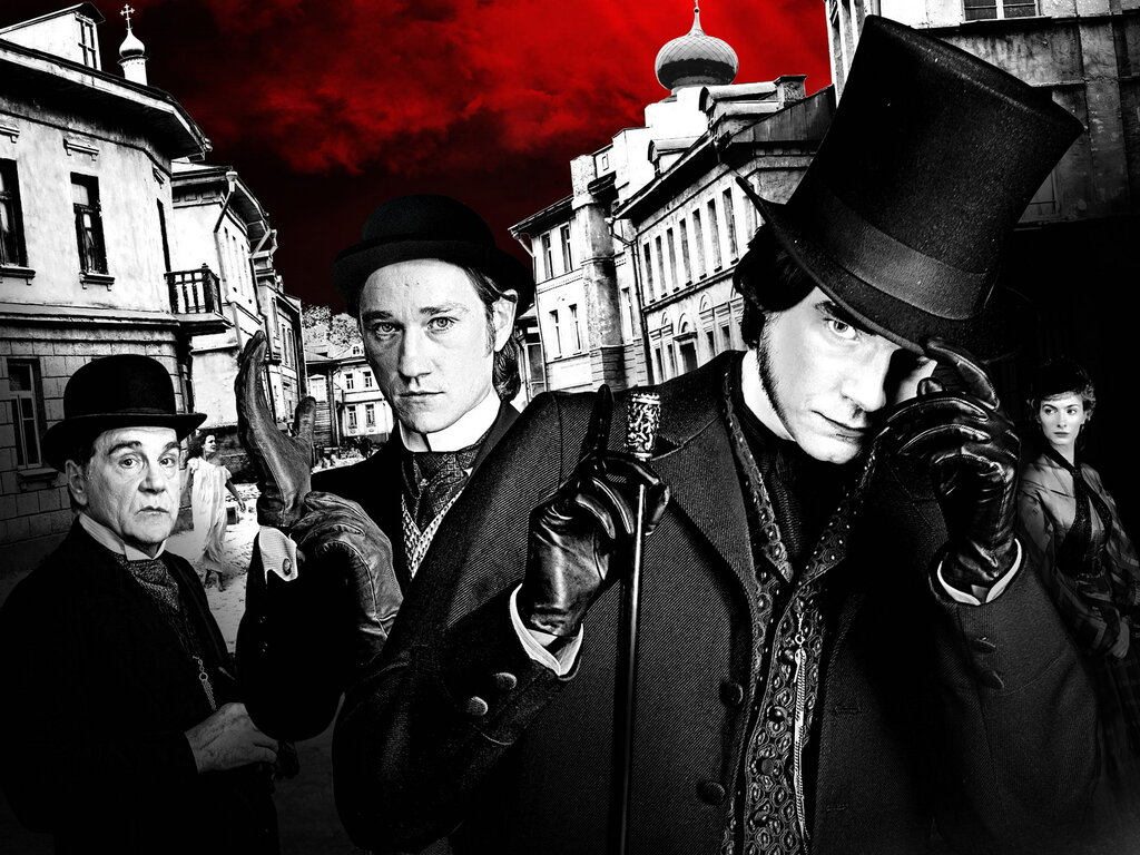 «Бесы» — четырёхсерийная экранизация одноимённого произведения Ф. М. Достоевского, 2014г., реж.  Владимир Хотиненко 