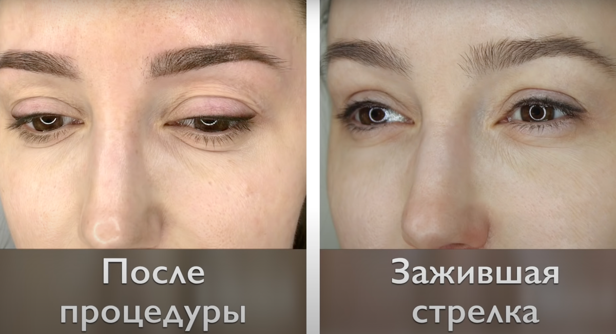 Центр эстетики и косметологии Eselevich Studio
