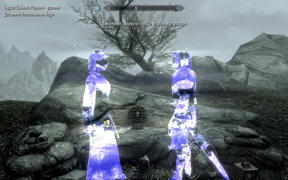 новое оружие скайрим anniversary edition. русификатор скайрим anniversary. Skyrim anniversary edition причина. русификатор скайрим anniversary. The elder scrolls v: skyrim anniversary upgrade.