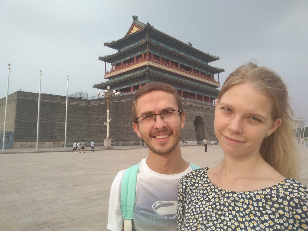 Пекин во время нашего трипа по Китаю