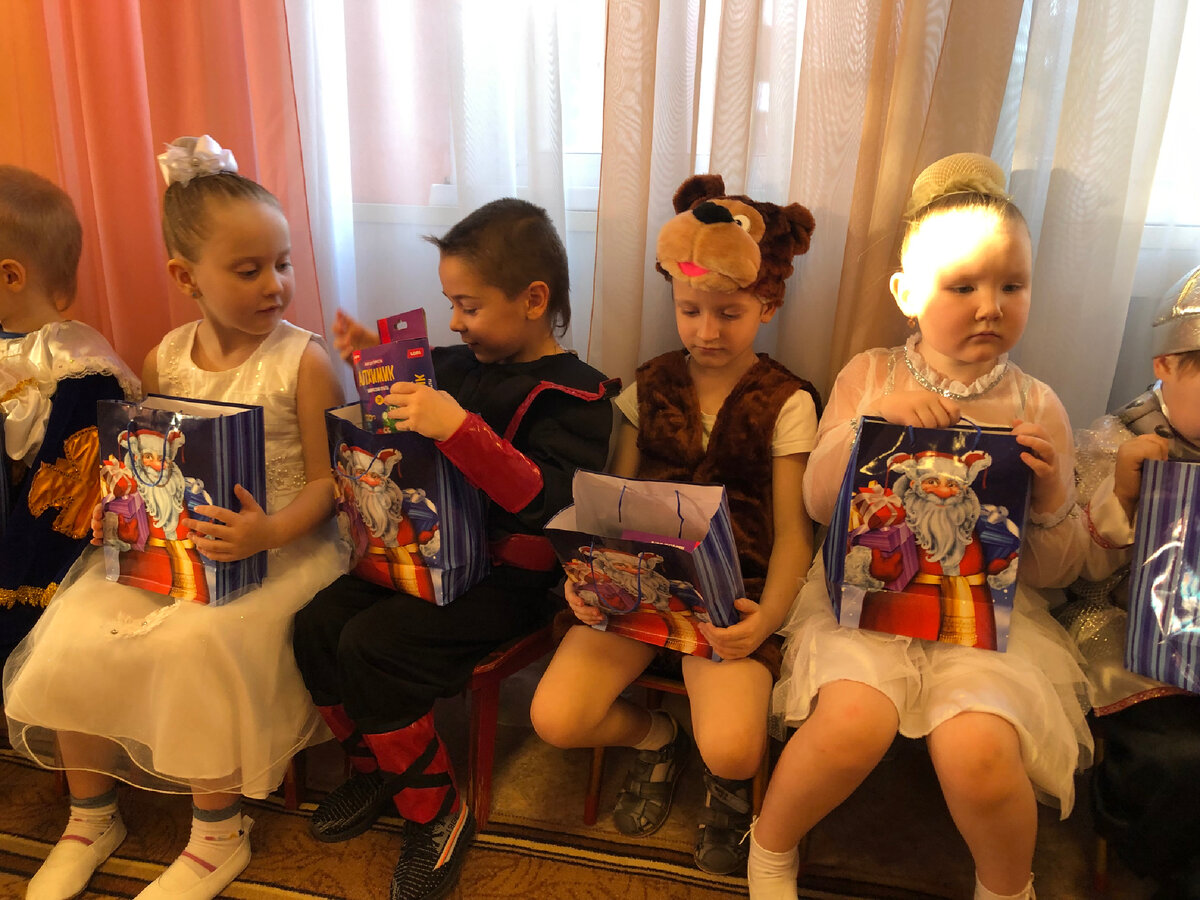 Получили подарки 