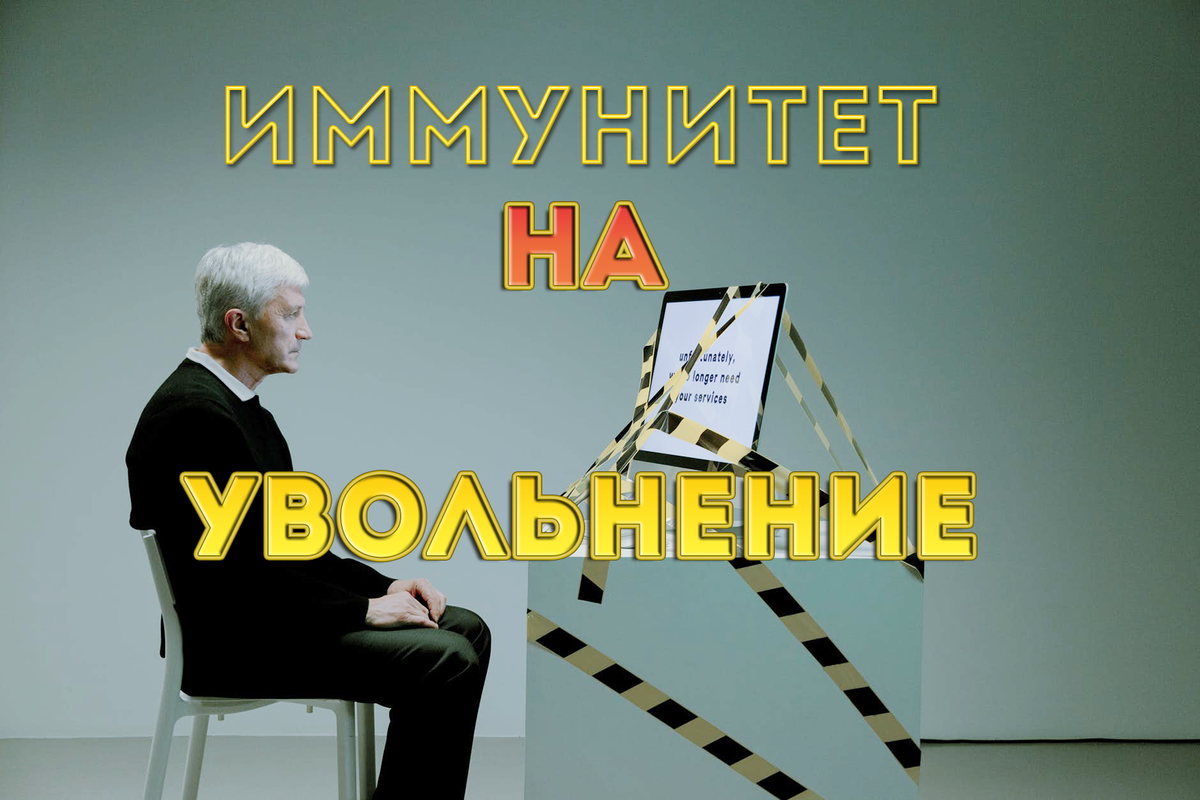 монтаж автора