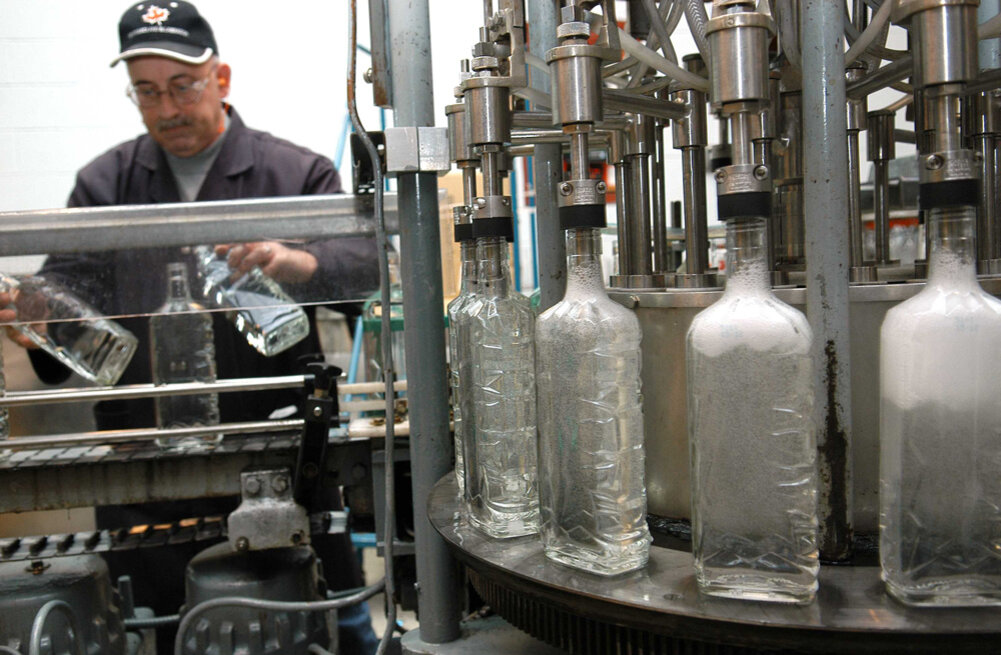 Виноводочный завод логотип. Витебский ликеро водочный. Логотип водочного завода. Ликёро-водочный завод саранск. Витебский ликеро водочный.