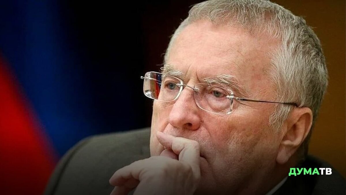 По информации Минздрава, лидер ЛДПР находится в ЦКБ со 2 февраля со штаммом коронавируса «омикрон».