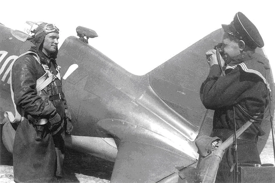 Фото взято из открытых источников