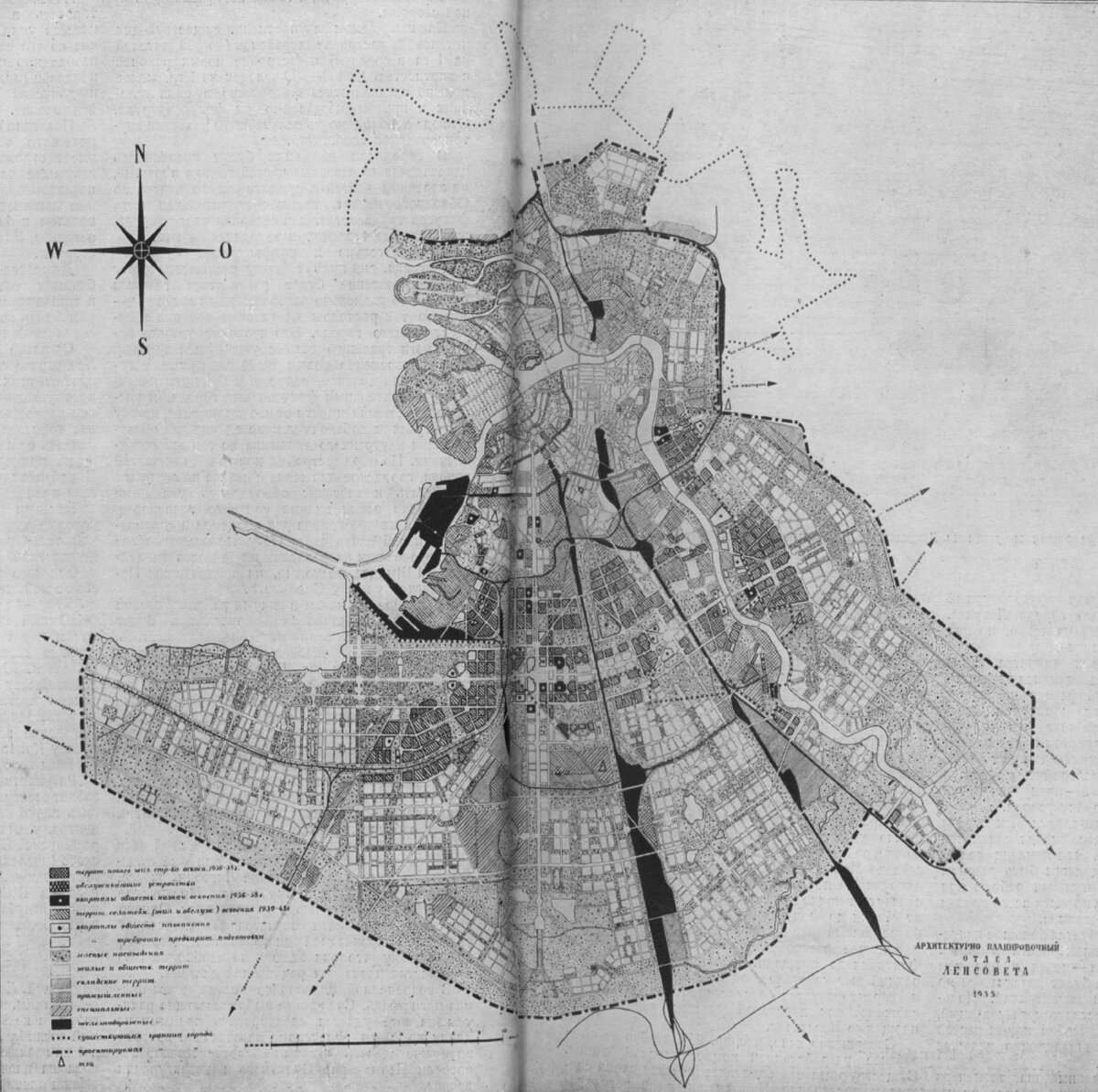 Генеральный план развития Ленинграда. Из журнала Архитектура Лениграда №1 за 1936 год 