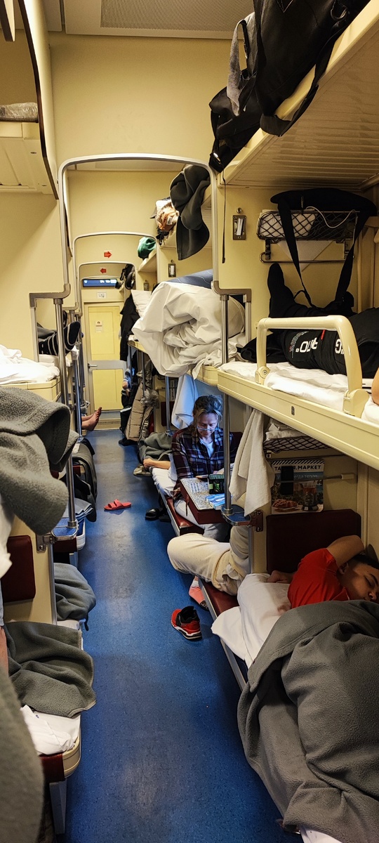 Атмосфера плацкарта