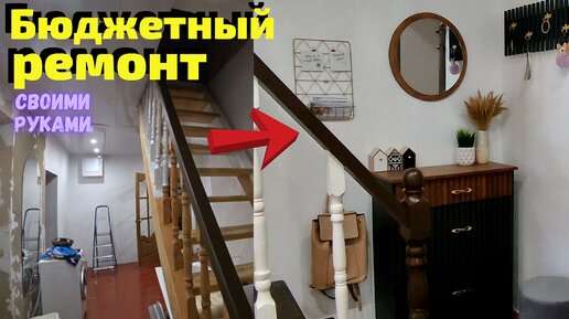 Интерьер прихожей (80 фото) | Home-ideas.ru