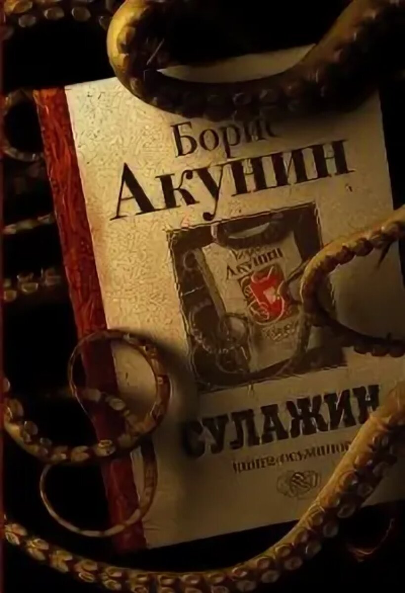 Фото из открытых источников интернета