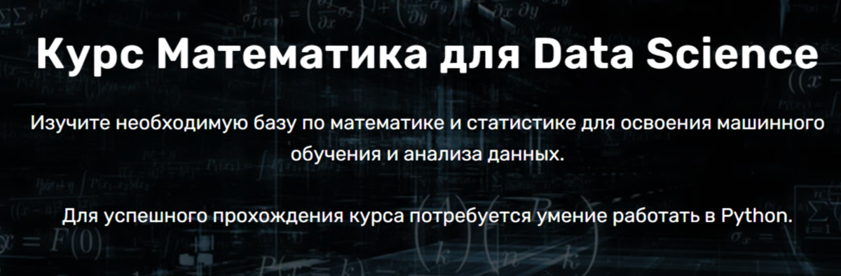 SkillFactory