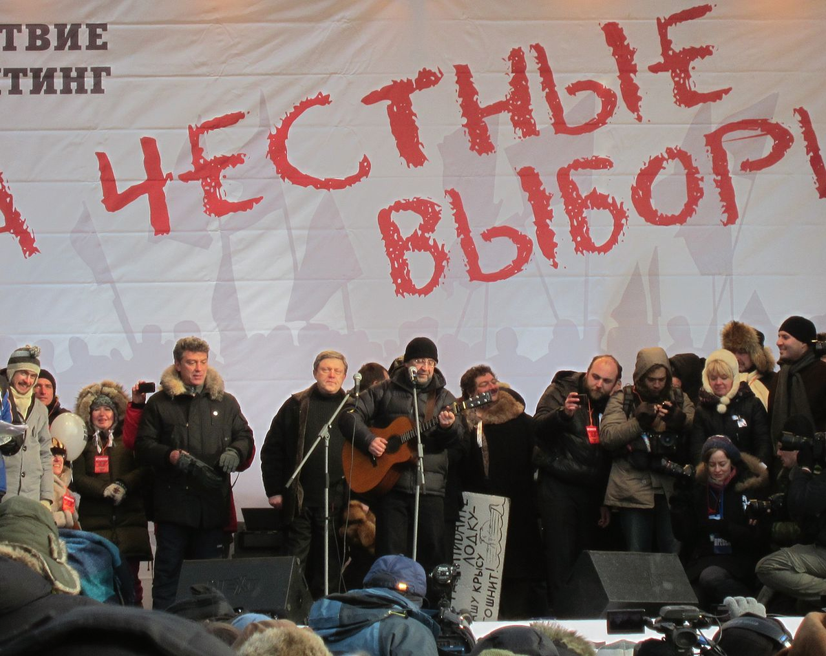 Шевчук - известный общественный деятель