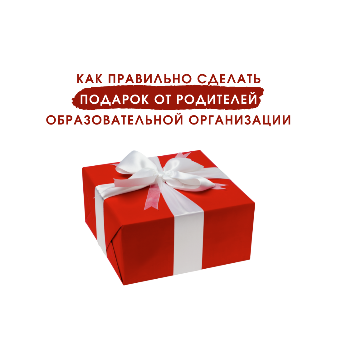 Что подарить бабушкам? 8 новогодних подарков, которые можно смастерить вместе с детьми