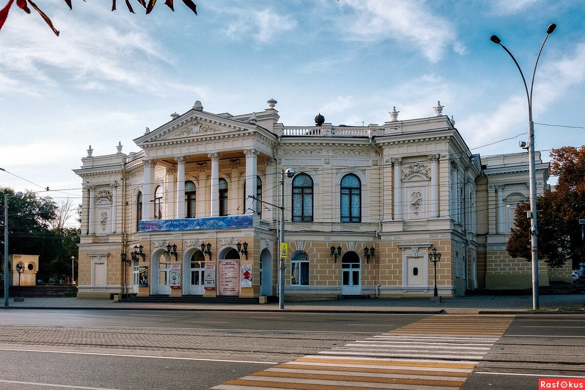 Театр на театральной ростов