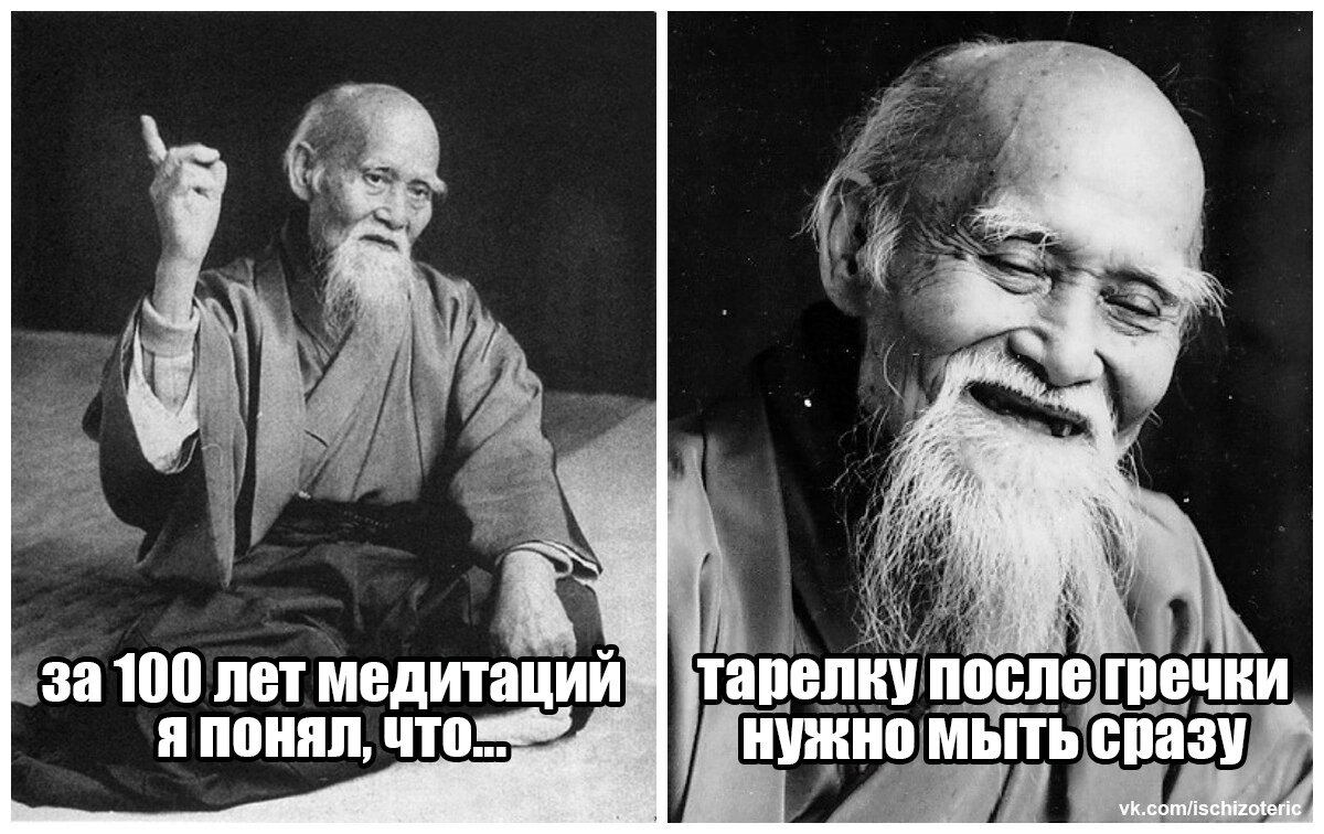 Точно. Я проверяла. Надо мыть сразу