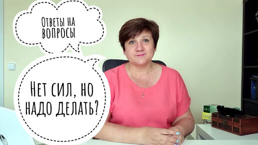 Тем, у кого ничего не получается: как заставить себя учить английский - Skyeng Magazine