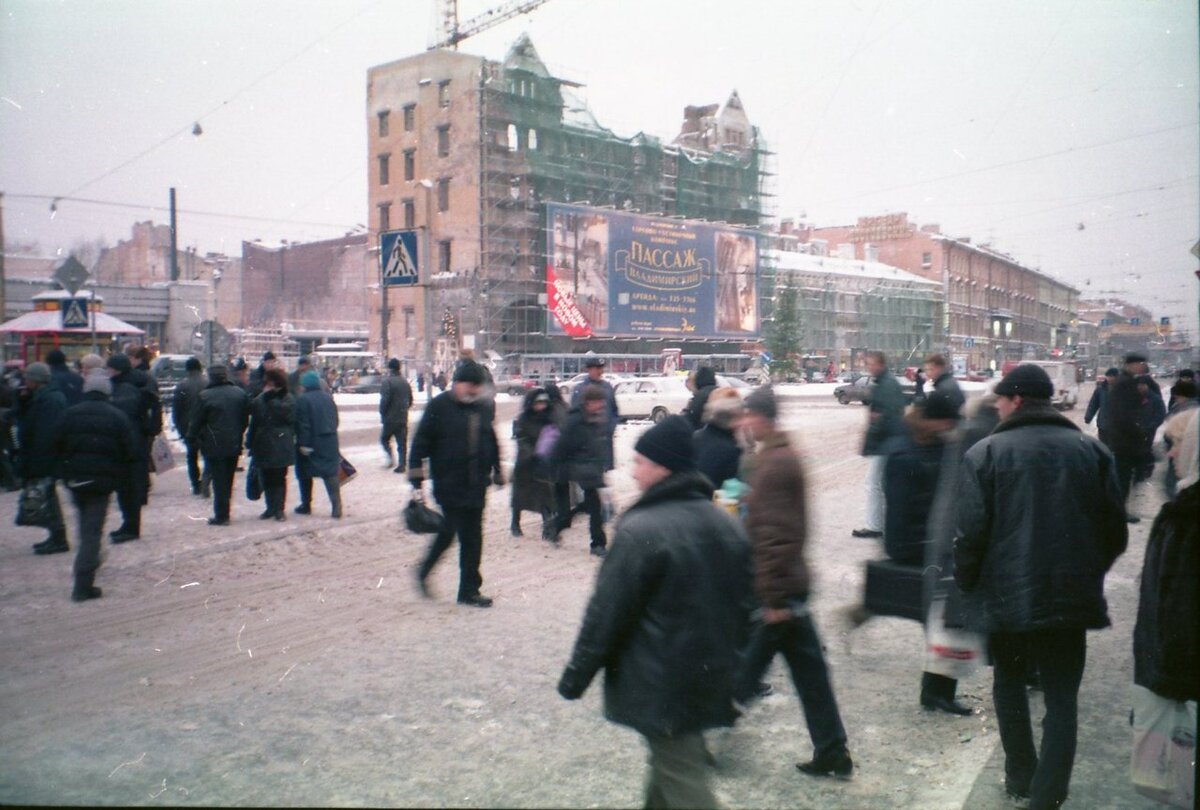 метро владимирская старые