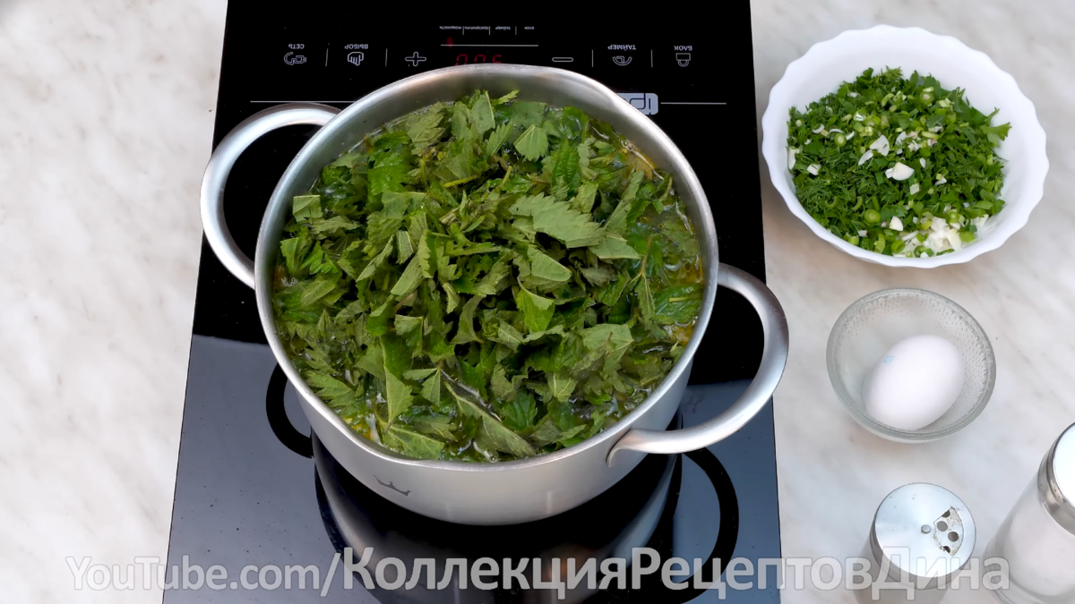 Весенний суп из молодой крапивы с яйцом! Вкусный и полезный суп из первой  зелени! Щи из крапивы | Дина, Коллекция Рецептов | Дзен