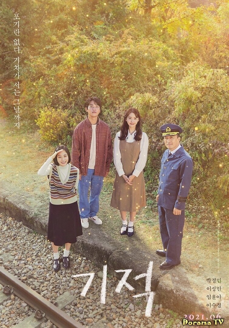 фото из https://staticdr.rmr.rocks/uploads/pics/04/94/451_o.jpg