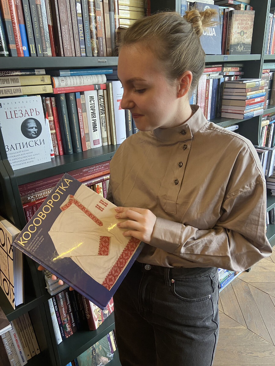 Таргетинг найдет тебя даже в книжном магазине города на Неве.