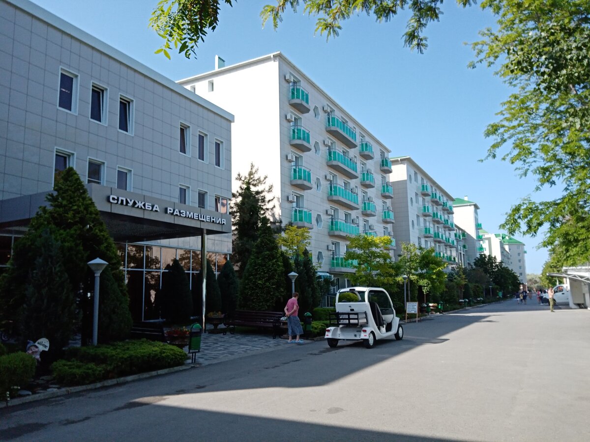 Анапа пансионат селена