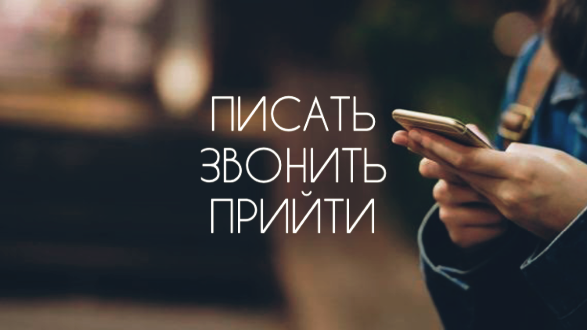 Стоит ли проявиться к человеку? | Расклад на картах Таро | 78 Карт | Дзен