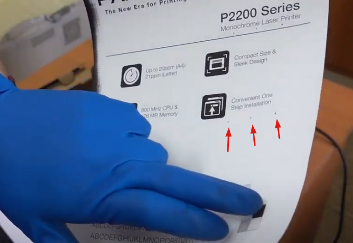 Дефект печати в виде черных точек справа