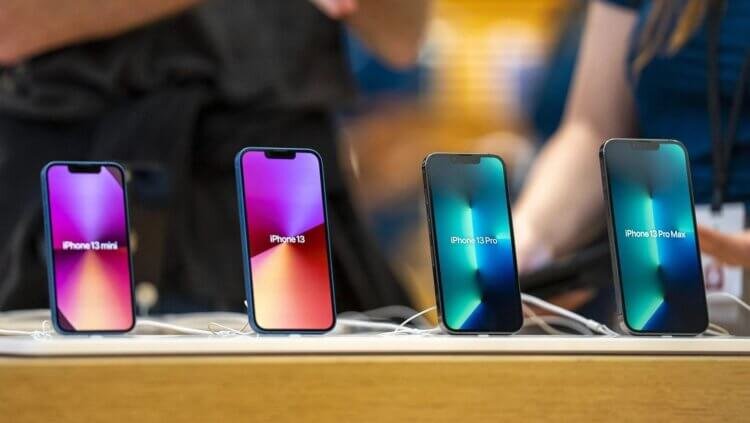 iPhone в России будут стоить ещё дороже
