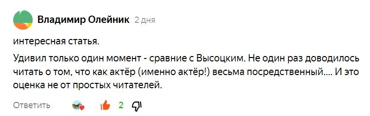 -5