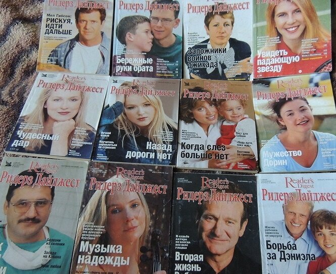 Фото  из Интернета 