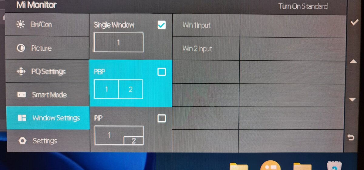 OSD-меню Mi curved gaming