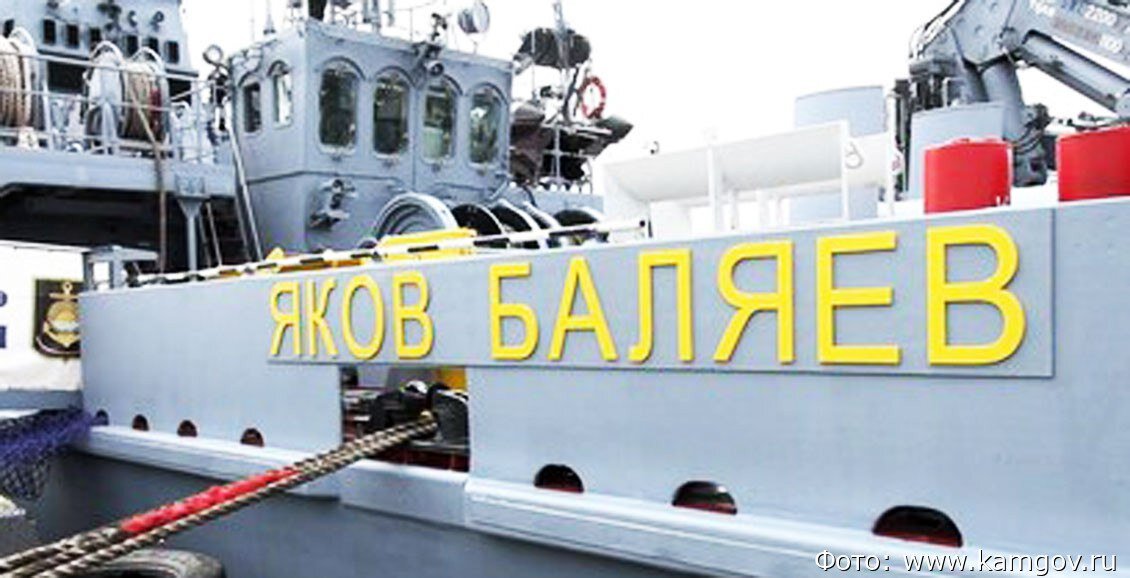  На Камчатке открылась выставка боевых кораблей В центре Петропавловска-Камчатского открылась выставка морских боевых кораблей.
